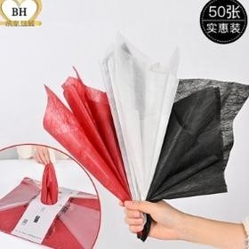 

[5 Lembar] Kertas Tissue Sydney 45x60 cm / Tisu Buket Bunga / Cellophane / Buket Bunga