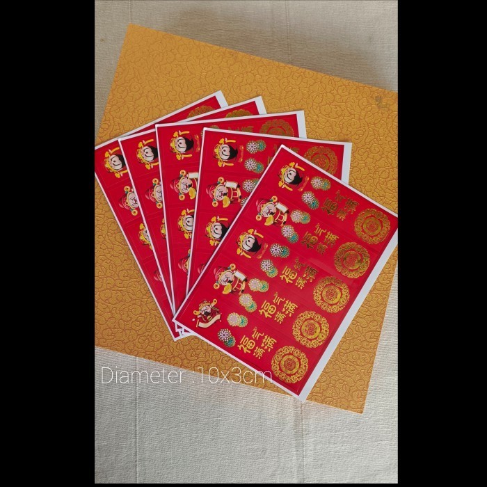 

Adlian Sticker Imlek 10,5X3 Label U/5Pcs