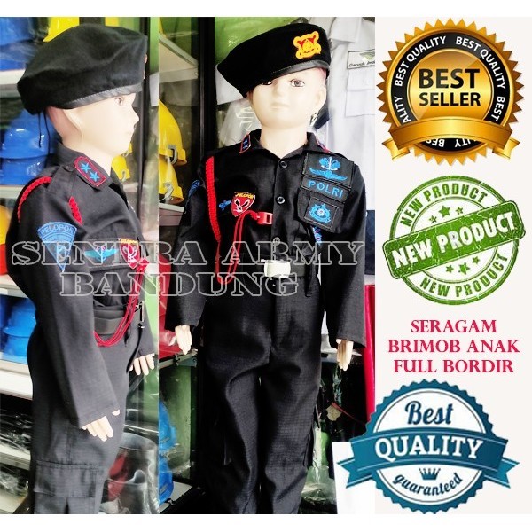 Seragam Pdl Brimob Anak Baju Polisi Brimob Kostum Karnaval Anak Murah