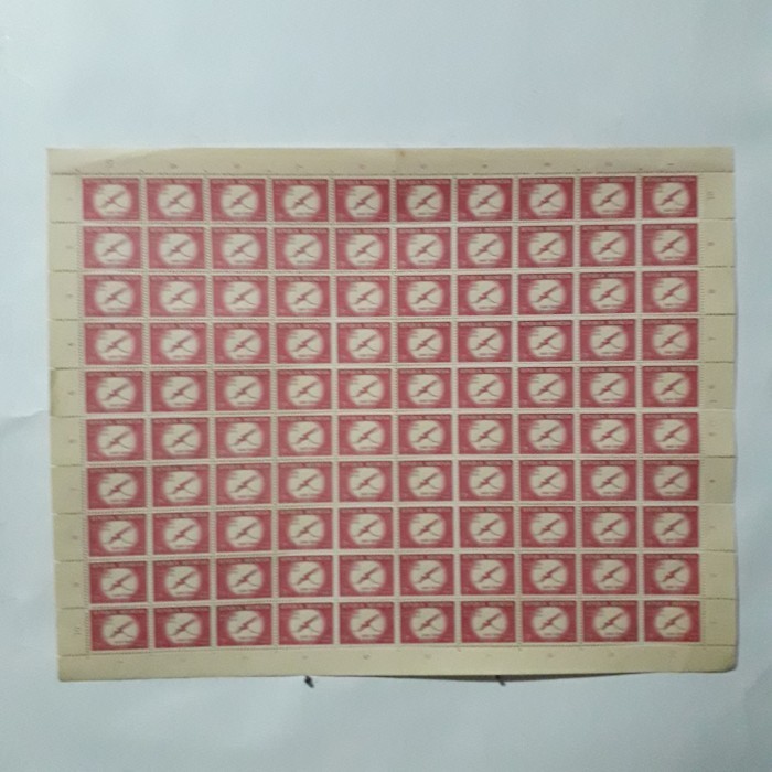 

Perangko Antik Basmilah Malaria 1960 Set