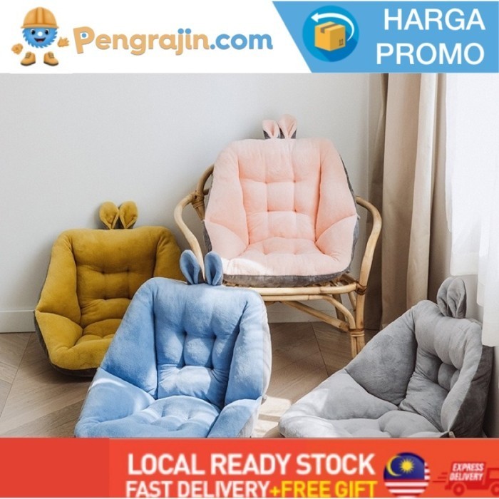 

Bantal Sandaran Kursi Kantor Gaming