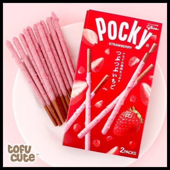 

Glico Pocky Tsubu Tsubu Strawberry Biscuit Sticks - Japan Edition