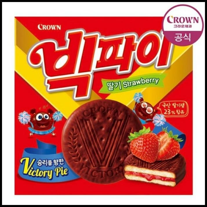 

[12 Pcs] Crown Haitai Strawberry Victory Pie - Kue Pie Stroberi Korea