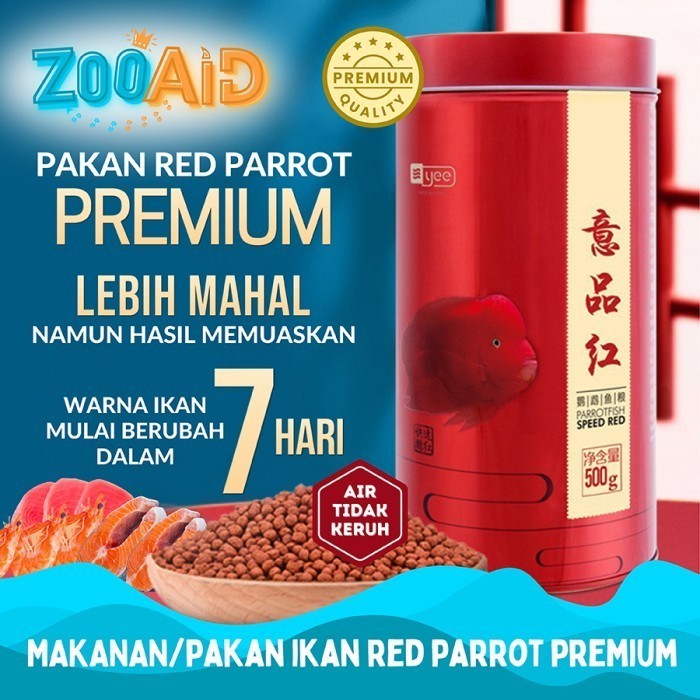 PELET PAKAN PREMIUM BLOOD RED PARROT/ MAKANAN IKAN PREMIUM RED PARROT