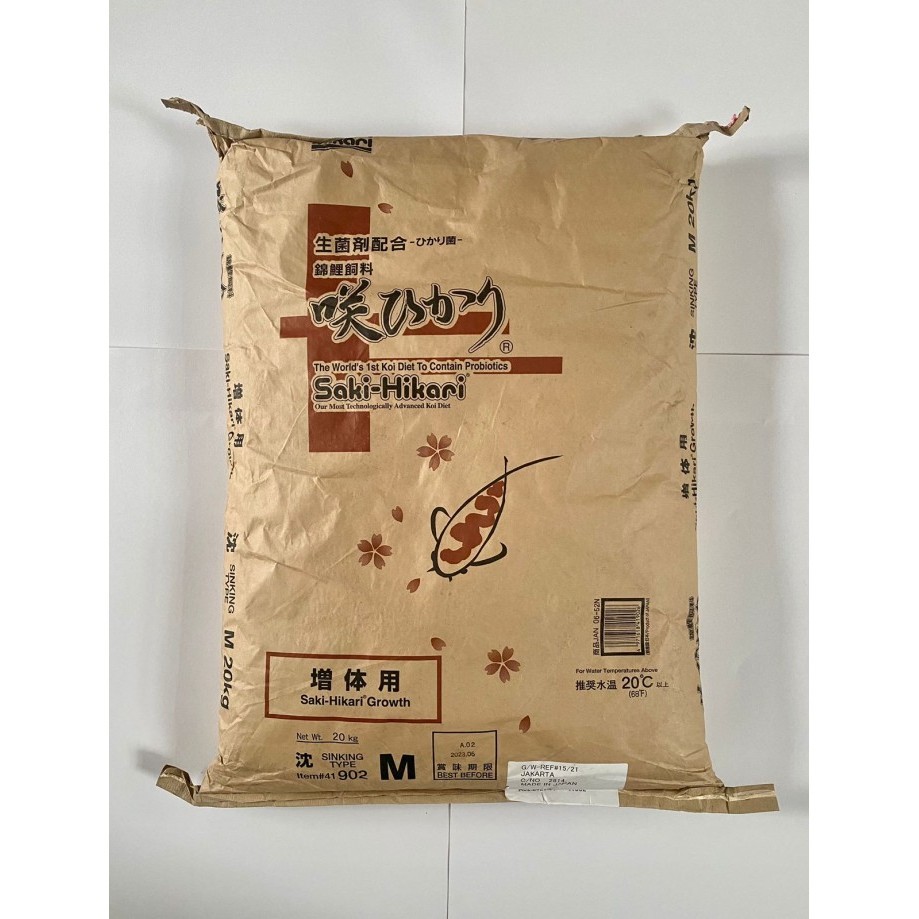 SAKI HIKARI GROWTH SINKING M 20KG