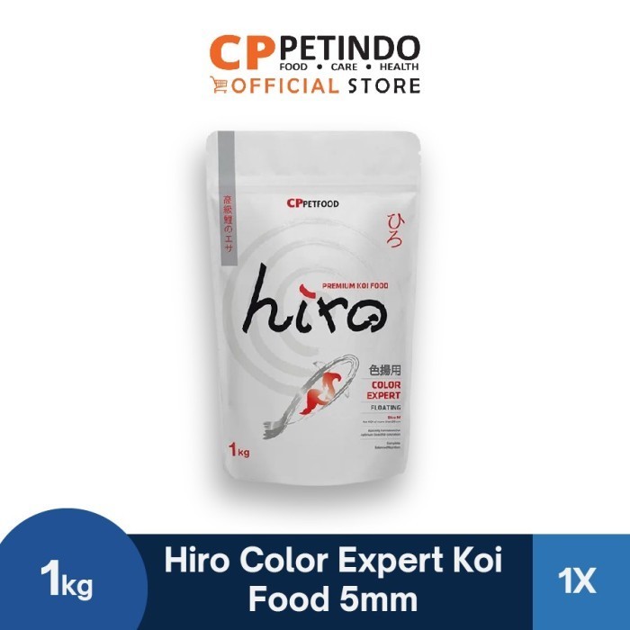 HIRO HIGH GROWTH PELET IKAN KOI BAGUS DAN MURAH TERBAIK