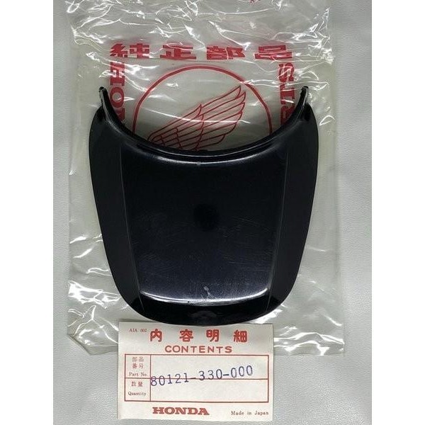 KEPET SPAKBOR BELAKANG CB125 ORI NOS SUB CB100 S90 BENLY COCOK Import Premium