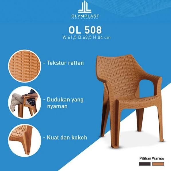 Kursi Plastik Olymplast OL 508 kursi plastik tangan motif rotan OL508
