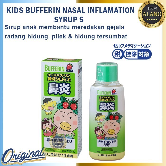 

Kids Bufferin Nasal Inflammation Syrup S Original Japan - Sirup Anak