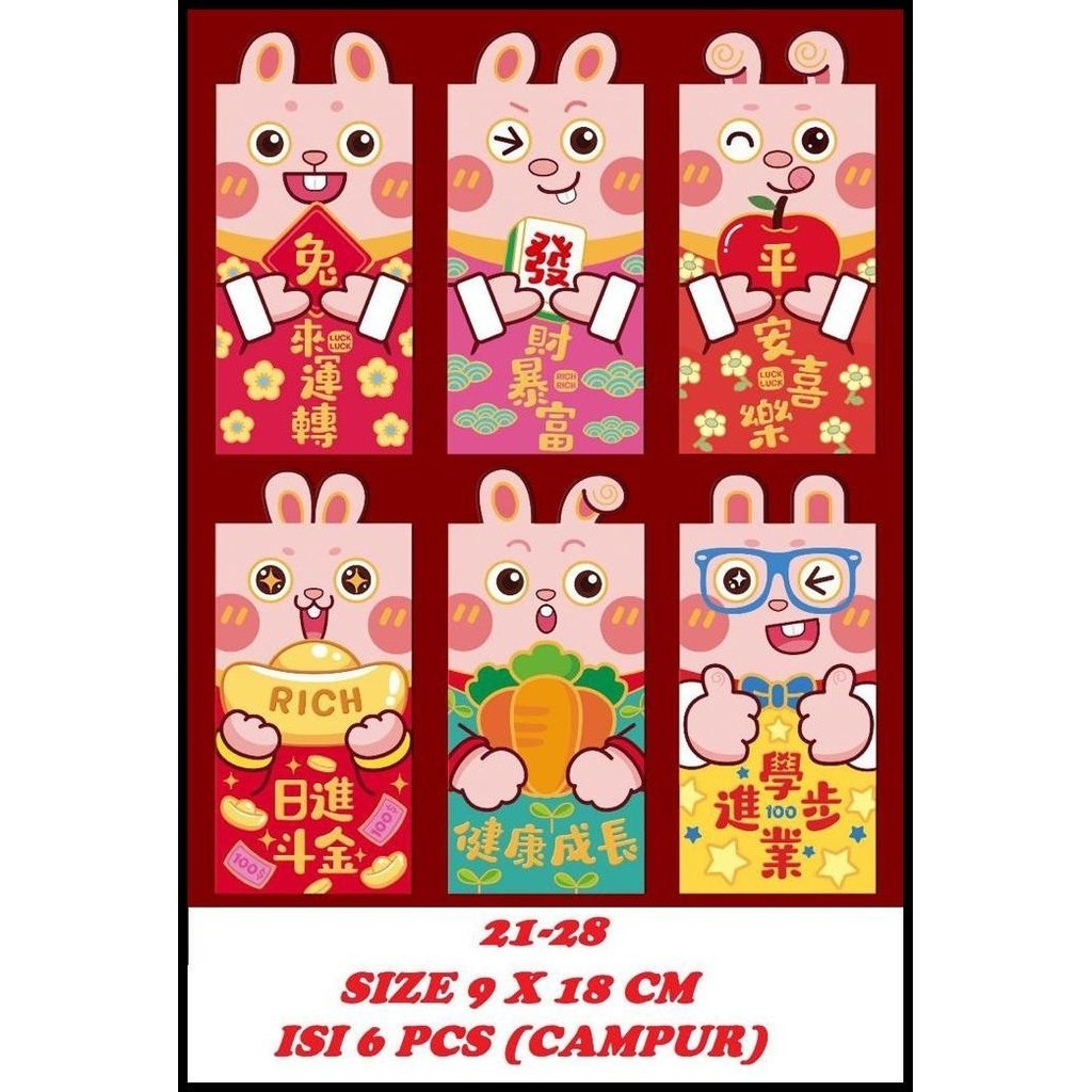 

TERMURAH ANGPAO 3D ISI 6 CUTE RABBIT IMLEK 2023 SINCIA ANGPAU LUCU MURAH TEBAL
