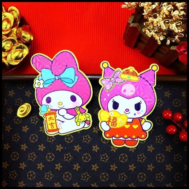 

TERBARU ANGPAO CUTE CHARACTER HOLOGRAM IMLEK 2024 VIRAL HOLO KARTUN ANAK GEMOI !