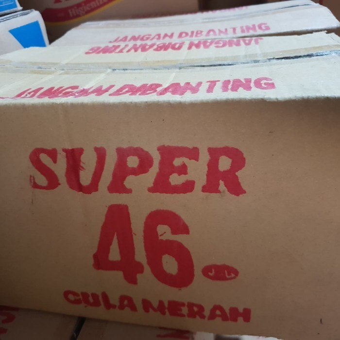 

Gula Merah 46 - Adelineez