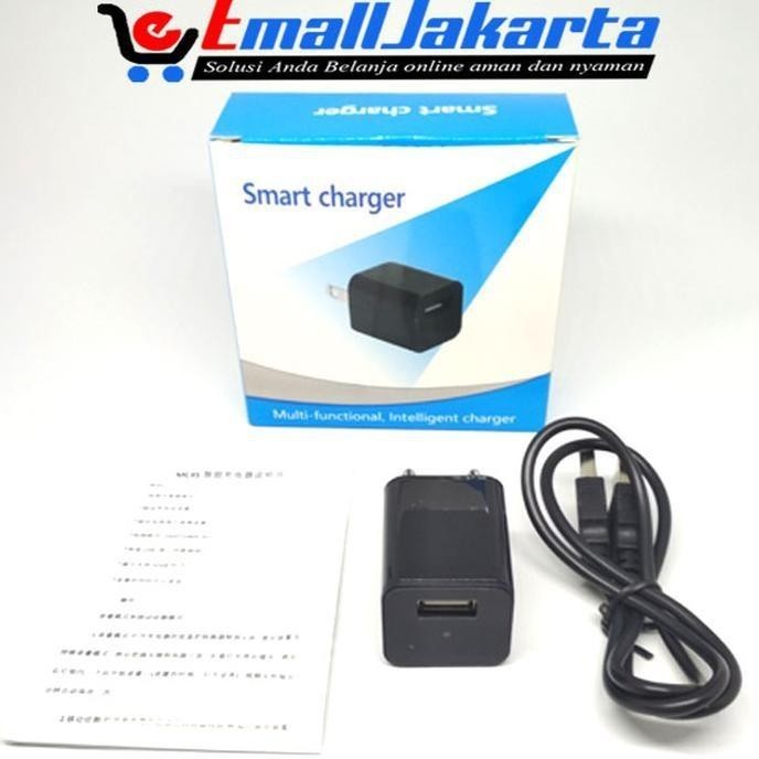 SPY CAM CAMERA ALAT SADAP KAMERA USB BENTUK CHARGER / CCTV TERSEMBUNYI