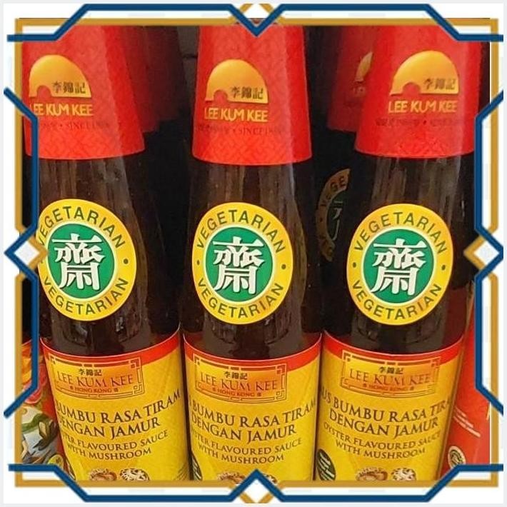 

[GDS] LEE KUM KEE BUMBU RASA TIRAM DAN JAMUR 510 GR