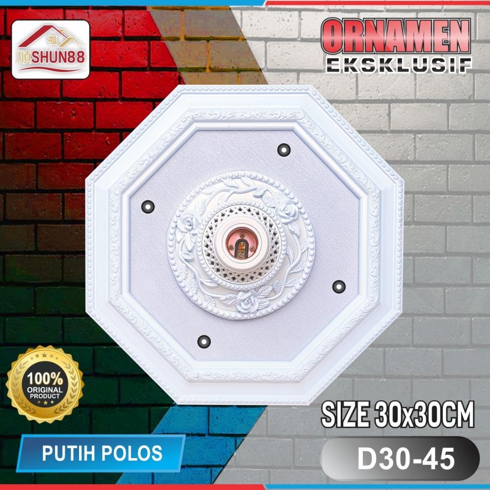PIU Ornamen Lampu PVC / Ornamen Plafon PVC / Fitting Lampu / Rumah Lampu Hias /Piting Lampu/Tempat L