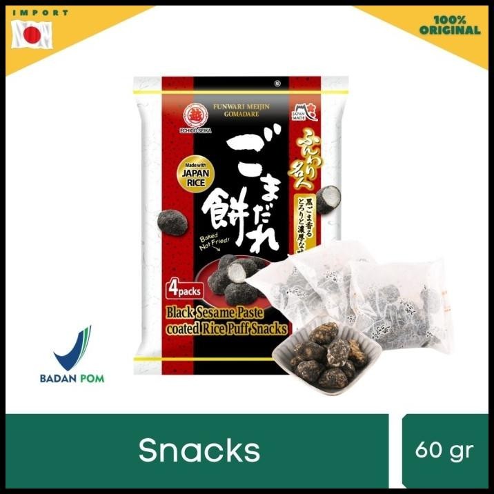 

Echigo Seika Rice Snack - Snack Beras Khas Jepang