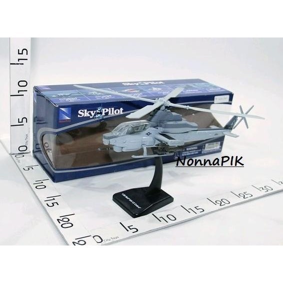 Diecast Miniatur Mainan Pesawat Metal Sky Pilot Cobra Terjamin