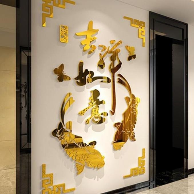 BEBAS ONGKIR - STIKER Akrilik Imlek Tempelan Imlek