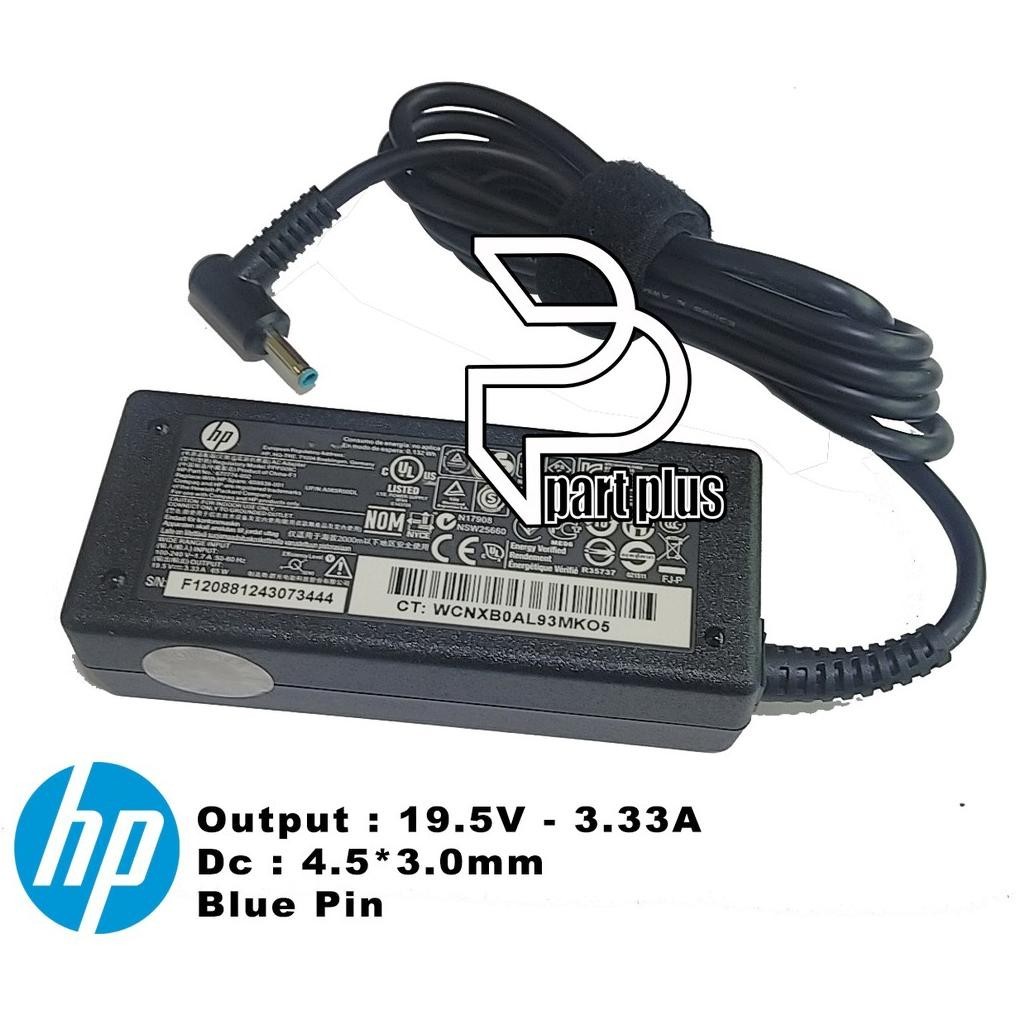 {DISKON} Charger Laptop Hp Probook 430 G4 440 G4 450 G4 455 G4 430 G3 450 G3 19.5V 3.33A