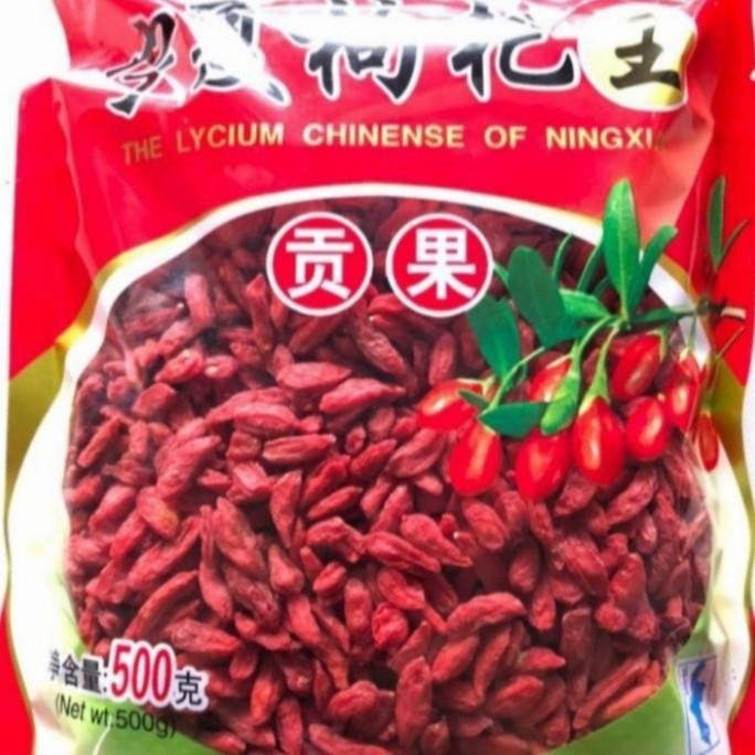 

BIG SALE GOJI BERRY MANIS SUPER PREMIUM QUALITY 500GRAM /KEICHI/KICHI/KEICI !!!!!