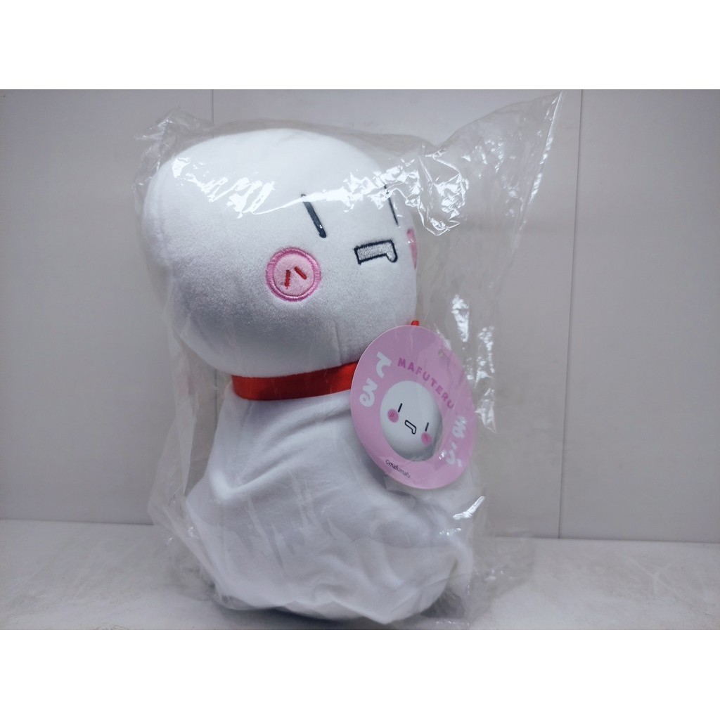 Big Nuigurumi Plush Collection MafuMafu MafuTeru Red Utaite Original Japan 1