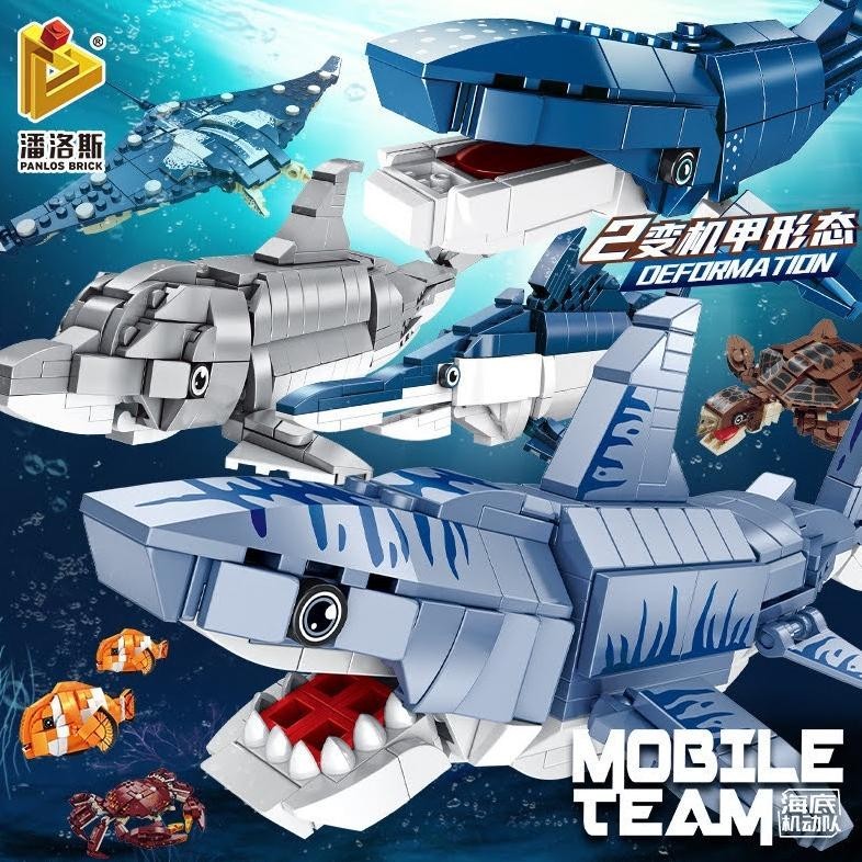 [DISKON] JnB Panlos Block Bricks Binatang Laut Hewan Laut Sea Animal 2 in 1 Robot Series