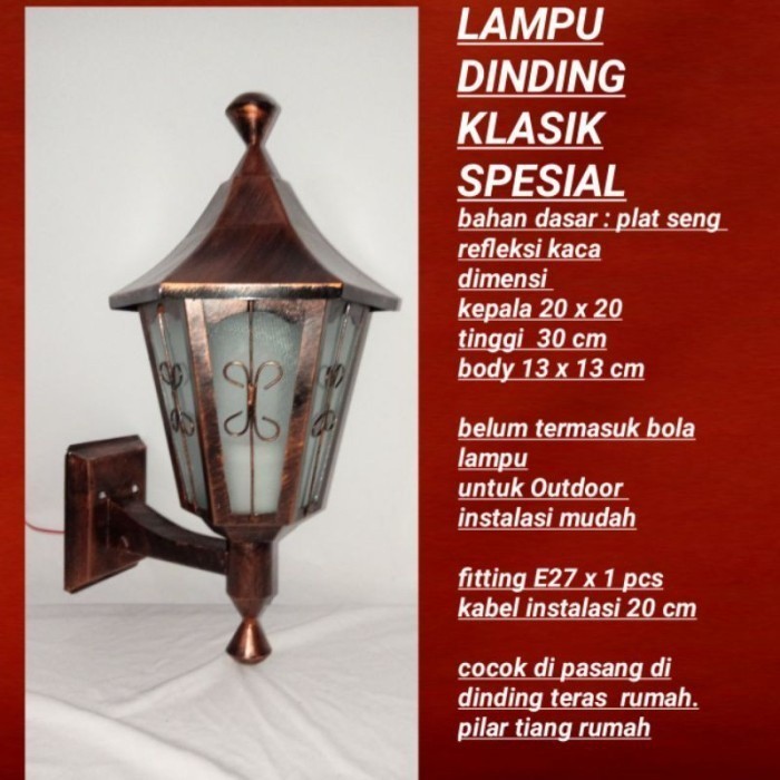 LAMPU HIAS TEMPEL PILAR DINDING DEKOR RUANGAN TAMU/CAFE