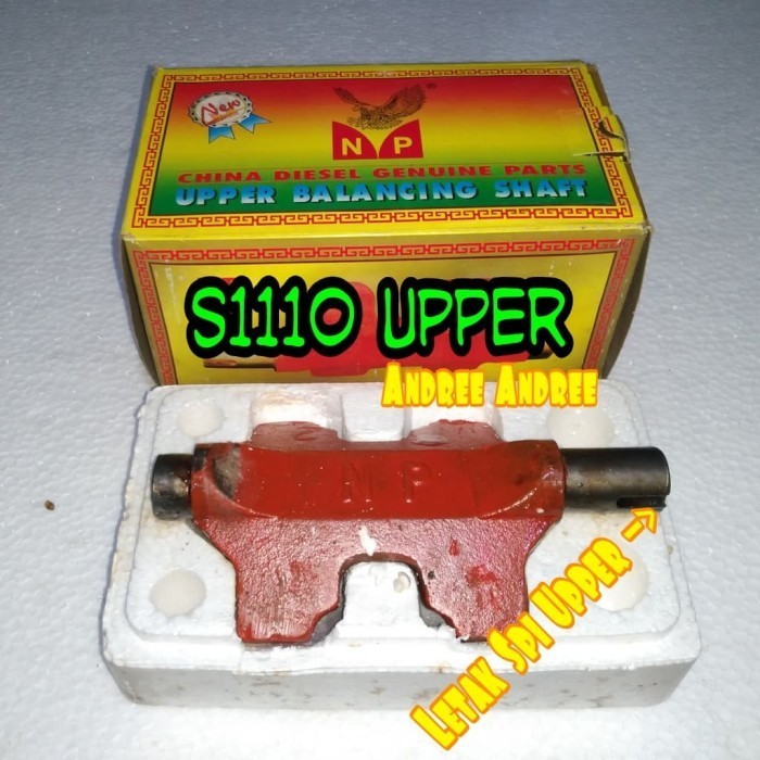 @@@@] S1110 S1115 Balancer Upper Balancing Shaft S-1110 S-1115 S 1110 1115