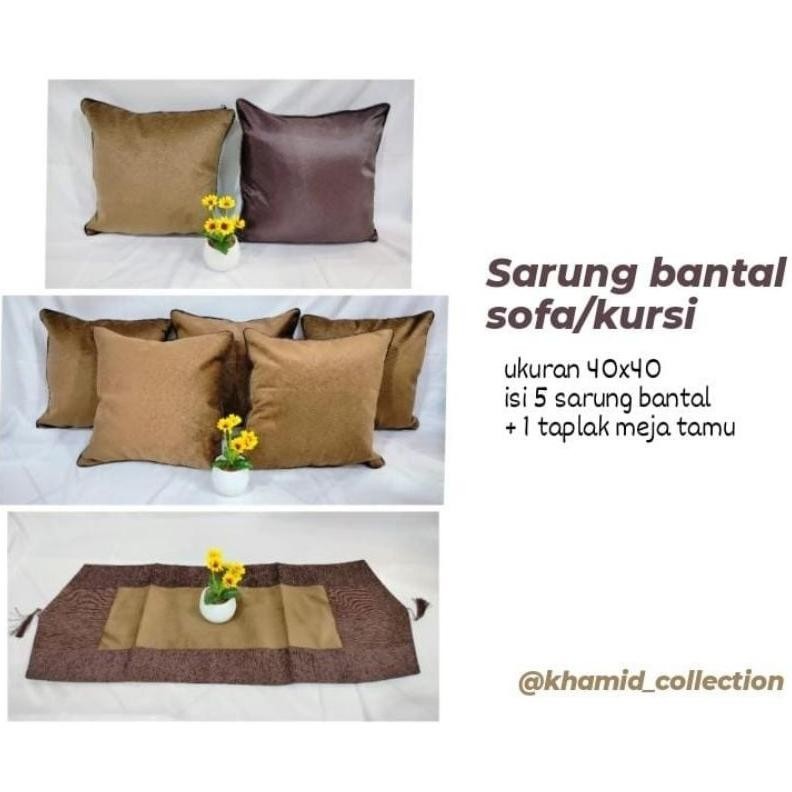 [VARIAN BARU] Sarung Bantal Sofa Kursi Set Polos Uku 40x40 Warna coklat Mewah Shabby Chic