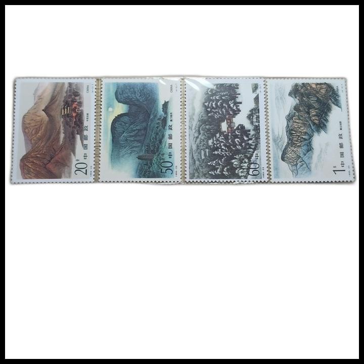 

TERBARU PRANGKO CHINA 1995 MINT X4 !!
