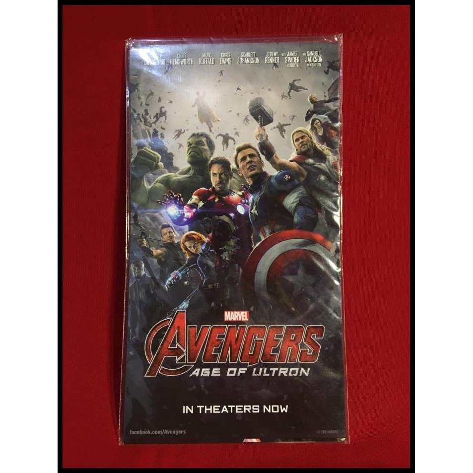 

DISKON MAP KERTAS AVENGERS MOVIE + POSTCARD !!!!!