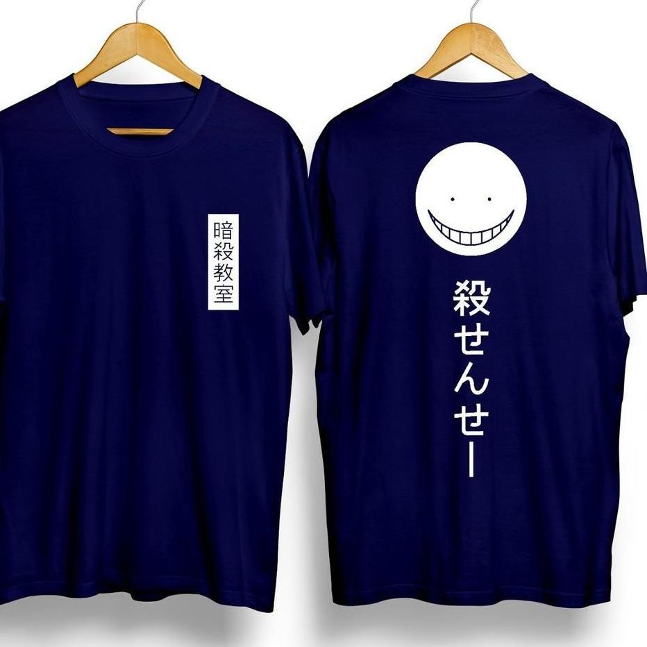 Diskon Kaos Distro Smile Jepang Asy Kaos Pria