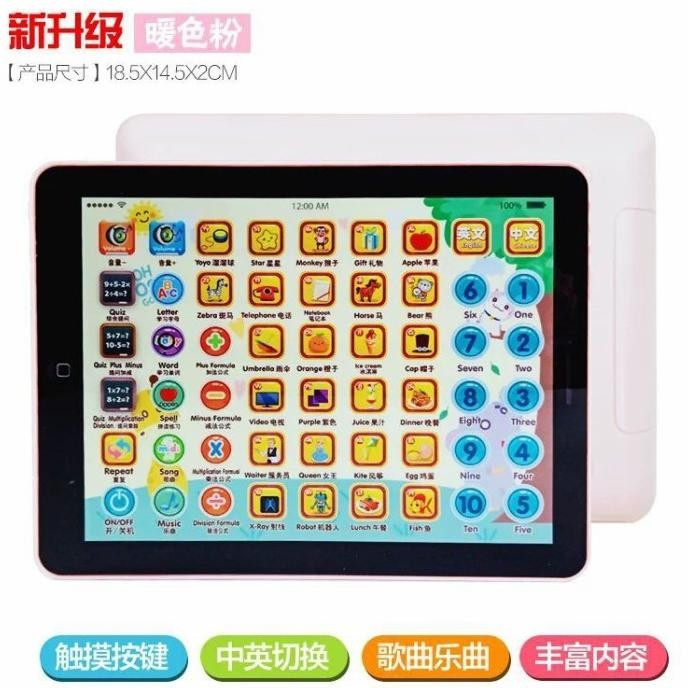 Mainan Edukasi Ipad Belajar Anak - Mainan Ipad Mini Anak