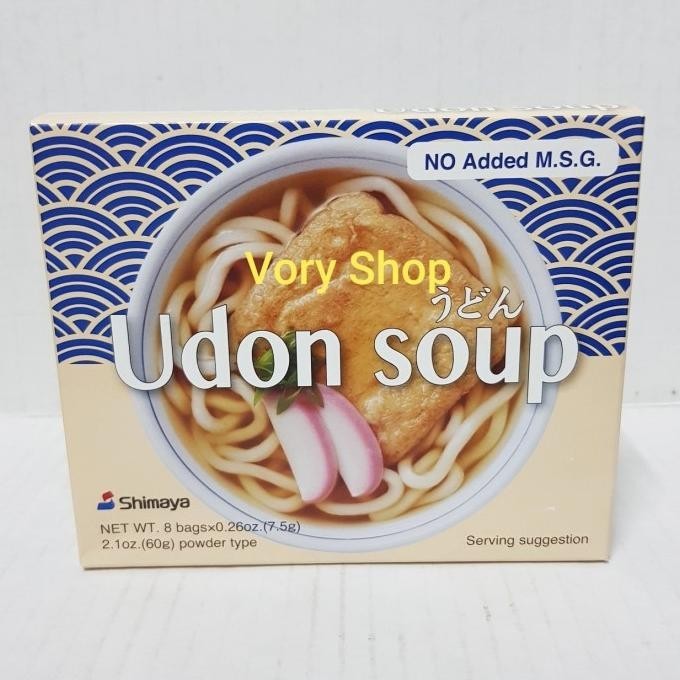 

shimaya udon soup bumbu sup udon jepang 60g JS99