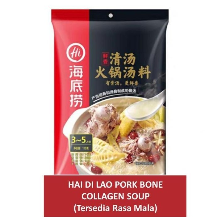 

Hai Di Lao Pork Bone Soup Malatang Soup Kuah Steamboat Hotpot Shabu JS
