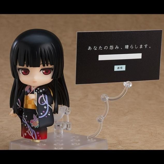 Nendoroid Ai Enma - Jigoku Shoujo