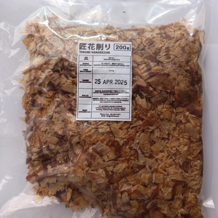 

Katsuobushi Ikan Cakalang 200Gr