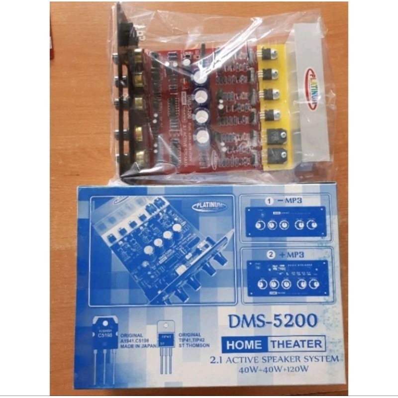 KIT HOME THEATER 2.1CH DMS-5200 PANEL MP3 AKTIF SPEAKER SUBWOOFER