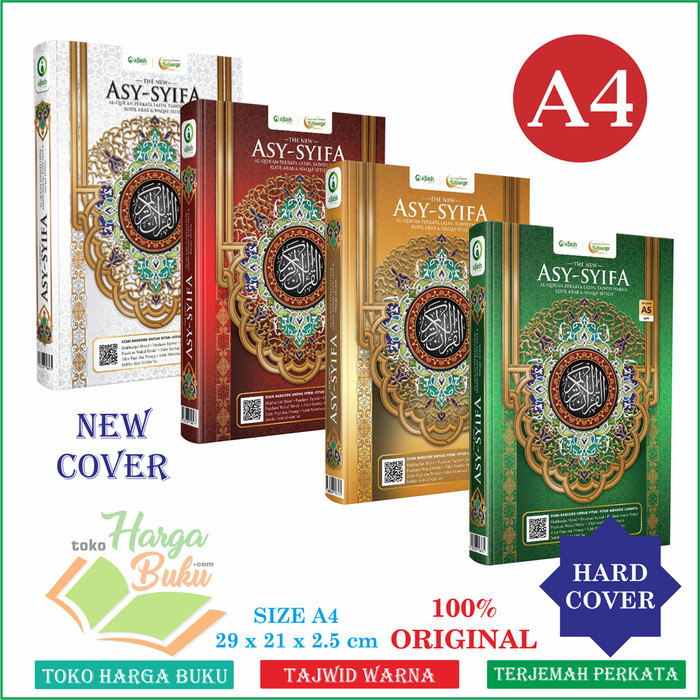 

Al-Quran Asy-Syifa Ukuran BESAR A4 HC Perkata Latin Tajwid Warna