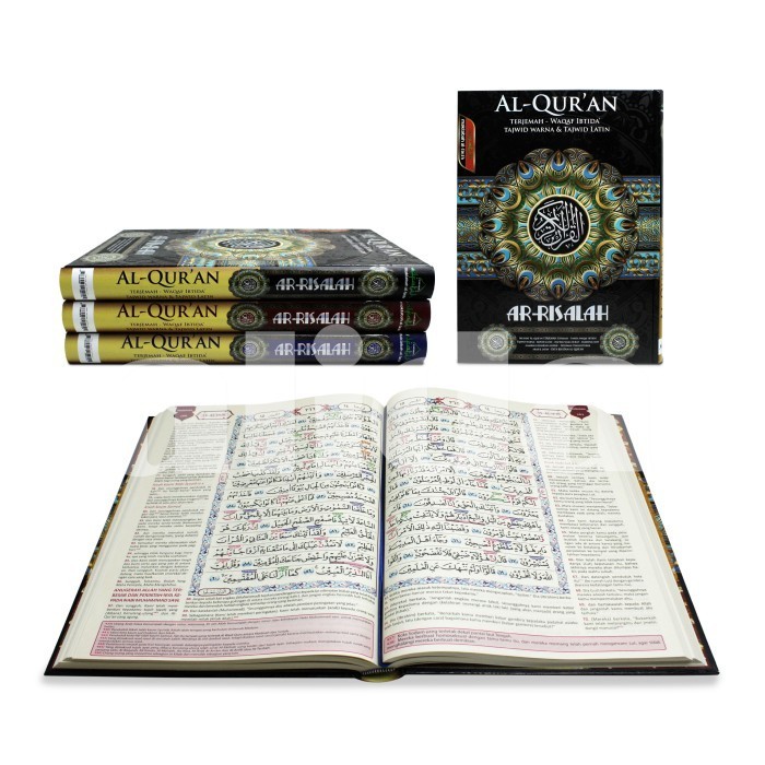 

Alquran Ar-Risalah A4, Al Quran Tajwid Terjemah Waqaf Ibtida Arrisalah