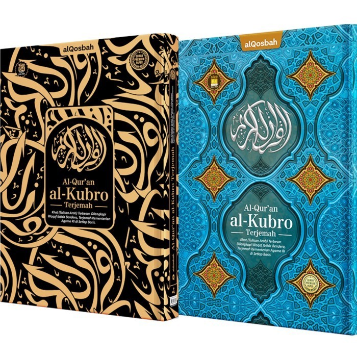 

Alquran Al-Kubro Terjemah Tajwid Waqaf Ibtida B4 Al-Quran Manula