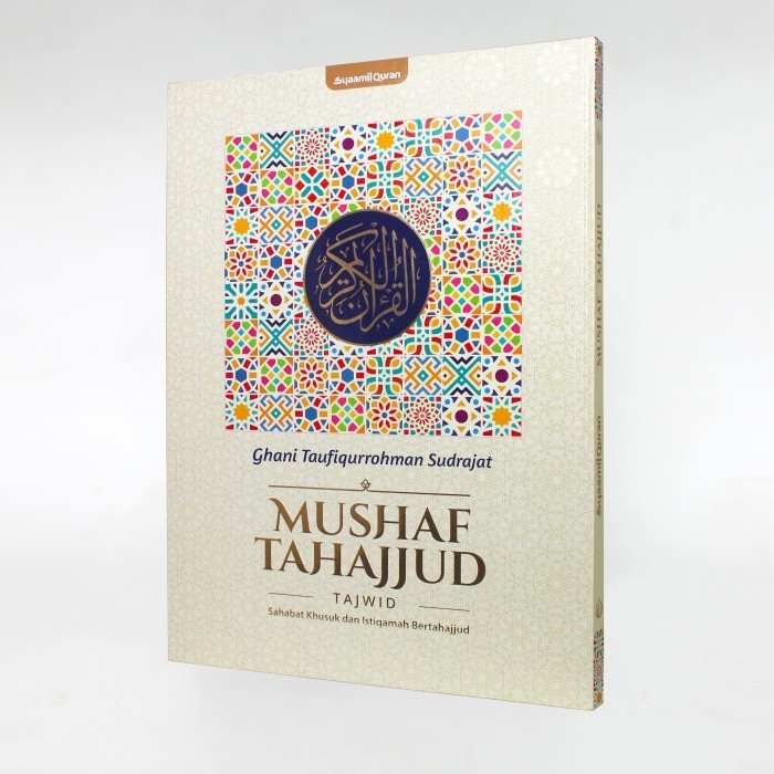 

Al Quran Tahajjud Kabir Lansia Tajwid Ukuran A3 Hardcover