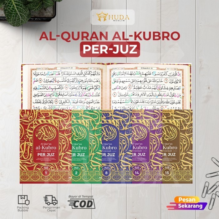 

PERJUZ Alquran Perjuz A4 Al Kubro Alquran Per Juz Besar Waqaf