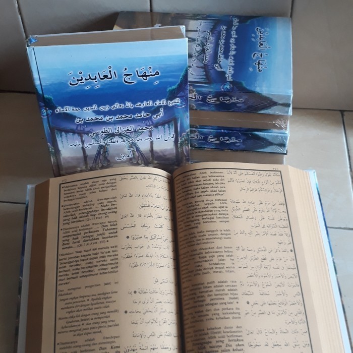 

TERJEMAH KITAB MINHAJUL ABIDIN LENGKAP, PUSTAKA MAMPIR