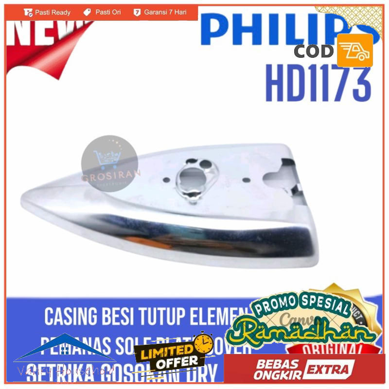 CASING BESI COVER TUTUP ELEMEN PHILIPS SETRIKA HD1173 GOSOKAN ORIGINAL