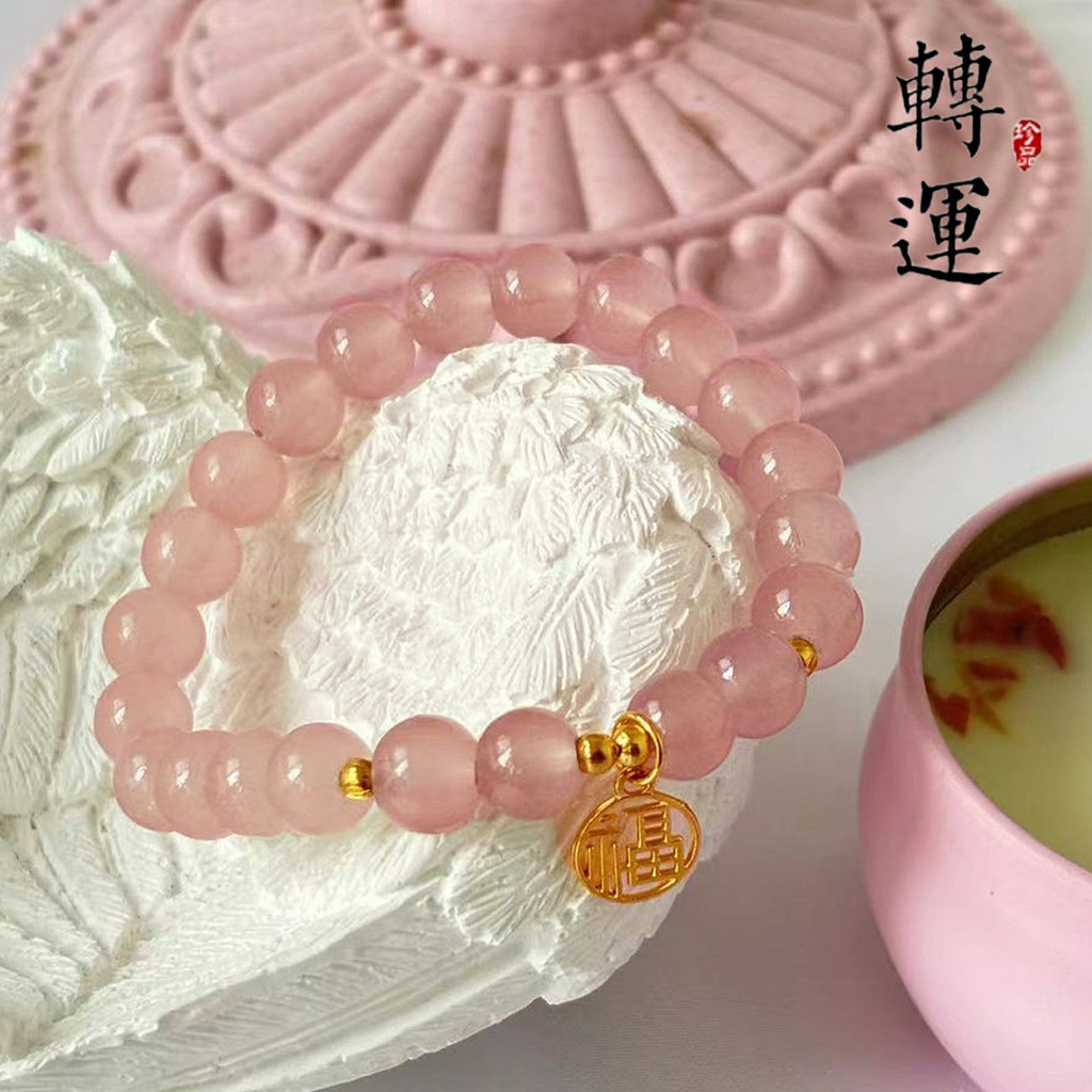 Gelang Cina Baru Keberuntungan Dalam Urusan Cinta Gelang Wanita Beruntung Opal