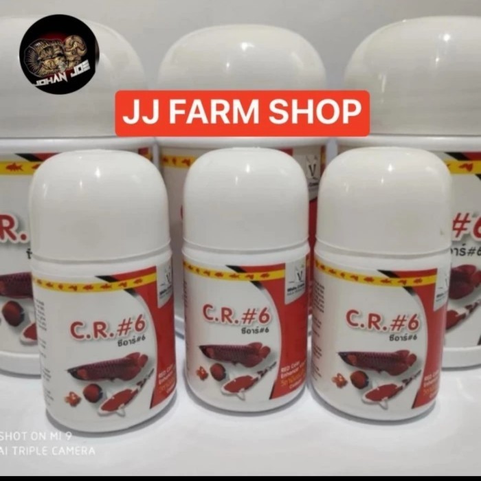 CR6 CR#6 CR 6 VITAMIN PEWARNA MERAH IKAN ARWANA AROWANA RED 10GRAM ORI