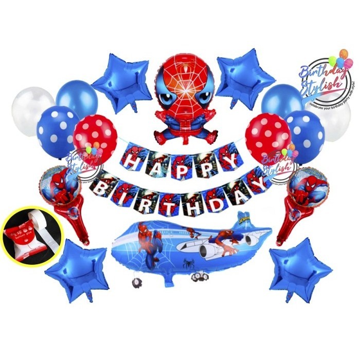 Paket Ultah Spiderman/ Paket Spiderman Dekorasi/ Set Ultah Spiderman