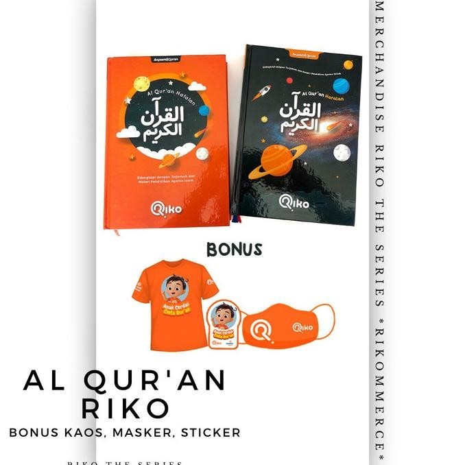 [Ready Stock] Al Quran Riko The Series