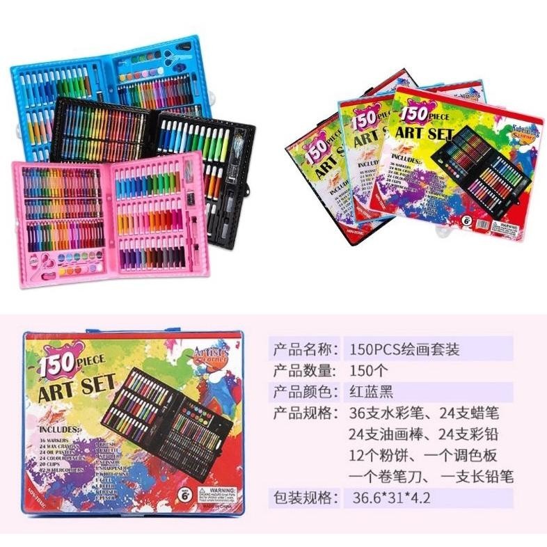 

Rhh-1823 [Capt] Mainan Edukasi Anak Seni Keterampilan Melukis Mewarnai Anak Set Crayon 150Pcs Sale